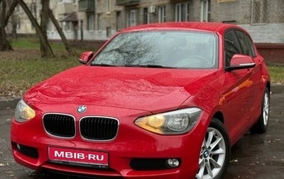 BMW 1 серия, 2012 год, 1 250 000 рублей, 1 фотография