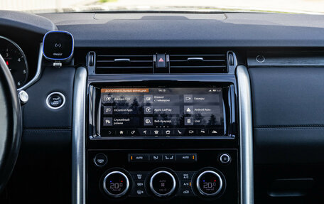 Land Rover Discovery IV, 2017 год, 3 729 000 рублей, 20 фотография