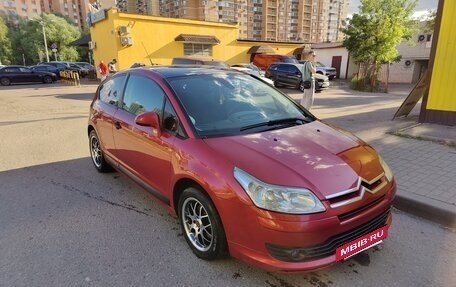 Citroen C4 II рестайлинг, 2005 год, 465 000 рублей, 9 фотография