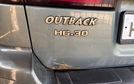 Subaru Outback III, 2001 год, 600 000 рублей, 4 фотография