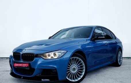 BMW 3 серия, 2014 год, 2 299 000 рублей, 9 фотография