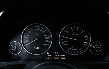 BMW 3 серия, 2014 год, 2 299 000 рублей, 29 фотография