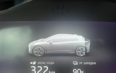 Jaguar I-Pace I, 2019 год, 4 469 999 рублей, 9 фотография
