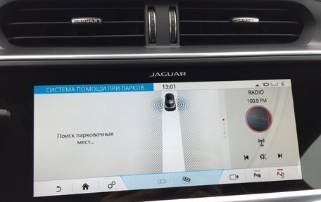 Jaguar I-Pace I, 2019 год, 4 469 999 рублей, 32 фотография
