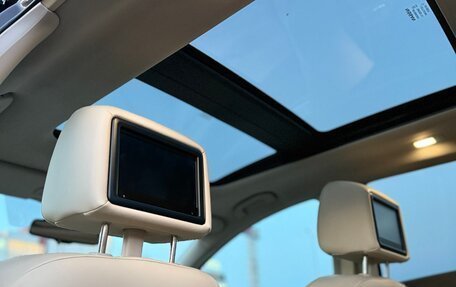 Nissan Murano, 2018 год, 2 700 000 рублей, 12 фотография