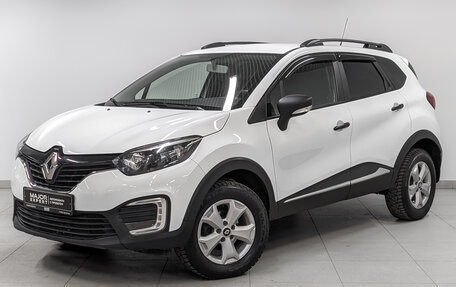 Renault Kaptur I рестайлинг, 2019 год, 1 195 000 рублей, 1 фотография
