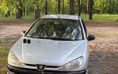 Peugeot 206, 2007 год, 349 999 рублей, 1 фотография
