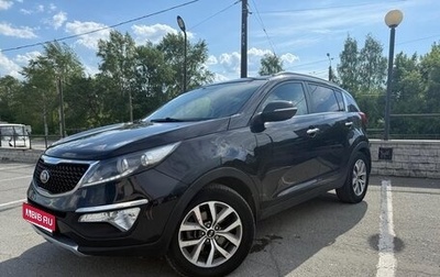 KIA Sportage III, 2014 год, 1 450 000 рублей, 1 фотография