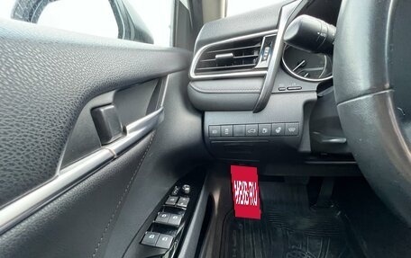 Toyota Camry, 2018 год, 2 320 000 рублей, 5 фотография