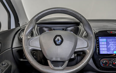 Renault Kaptur I рестайлинг, 2019 год, 1 195 000 рублей, 24 фотография