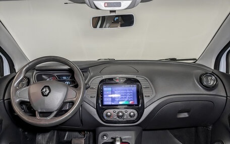 Renault Kaptur I рестайлинг, 2019 год, 1 195 000 рублей, 16 фотография