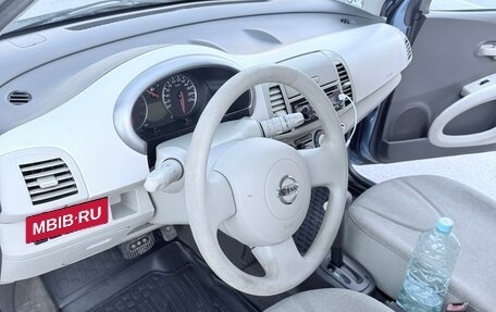 Nissan Micra III, 2005 год, 500 000 рублей, 14 фотография