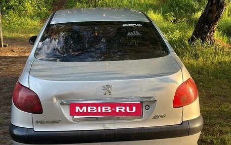 Peugeot 206, 2007 год, 349 999 рублей, 3 фотография