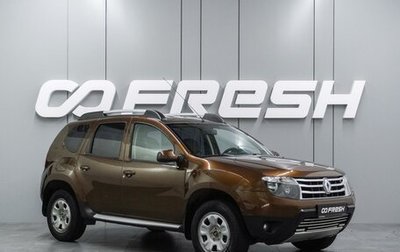 Renault Duster I рестайлинг, 2013 год, 999 000 рублей, 1 фотография