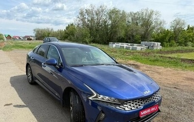 KIA K5, 2021 год, 3 250 000 рублей, 1 фотография