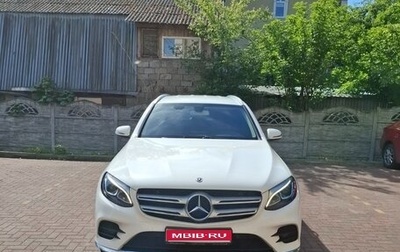 Mercedes-Benz GLC, 2018 год, 3 150 000 рублей, 1 фотография