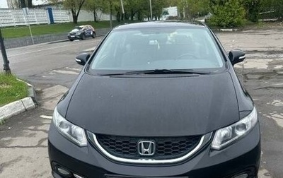 Honda Civic IX, 2014 год, 1 340 000 рублей, 1 фотография