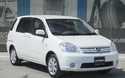 Toyota Raum II, 2010 год, 1 269 000 рублей, 1 фотография