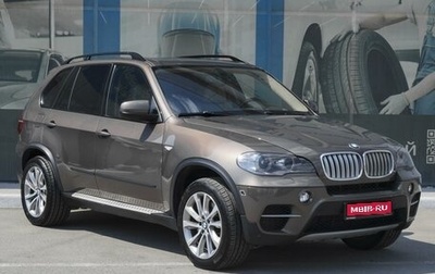 BMW X5, 2010 год, 1 949 000 рублей, 1 фотография