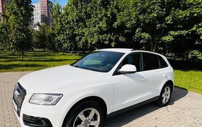 Audi Q5, 2013 год, 1 990 000 рублей, 1 фотография
