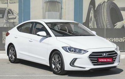 Hyundai Elantra VI рестайлинг, 2018 год, 1 325 000 рублей, 1 фотография