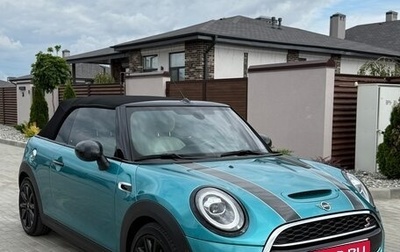 MINI Cabrio, 2019 год, 3 540 000 рублей, 1 фотография
