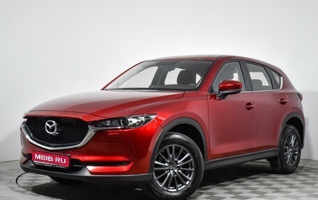 Mazda CX-5 II, 2019 год, 2 549 000 рублей, 1 фотография