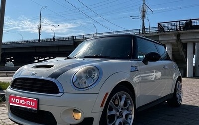 MINI Hatch, 2008 год, 1 400 000 рублей, 1 фотография