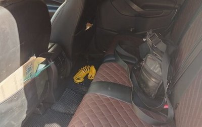 Ford Kuga III, 2015 год, 1 600 000 рублей, 1 фотография