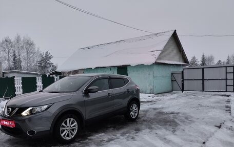 Nissan Qashqai, 2016 год, 1 550 000 рублей, 1 фотография
