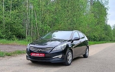 Hyundai Solaris II рестайлинг, 2015 год, 1 130 000 рублей, 1 фотография