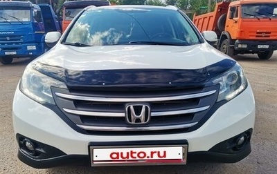 Honda CR-V IV, 2013 год, 2 350 000 рублей, 1 фотография