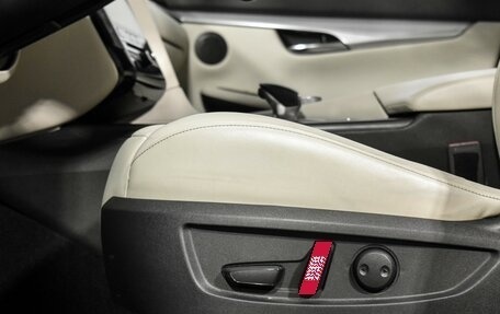 Infiniti QX50 II, 2020 год, 2 700 000 рублей, 10 фотография