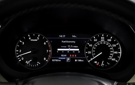 Infiniti QX50 II, 2020 год, 2 700 000 рублей, 23 фотография