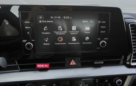KIA Sportage IV рестайлинг, 2024 год, 4 099 000 рублей, 14 фотография