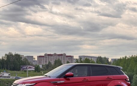 Land Rover Range Rover Evoque I, 2015 год, 3 200 000 рублей, 5 фотография