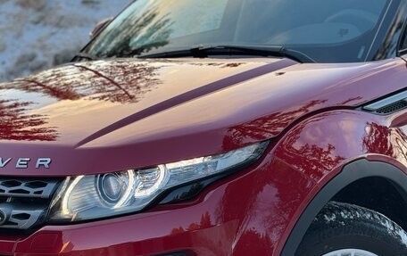 Land Rover Range Rover Evoque I, 2015 год, 3 200 000 рублей, 11 фотография