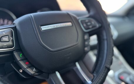 Land Rover Range Rover Evoque I, 2015 год, 3 200 000 рублей, 18 фотография