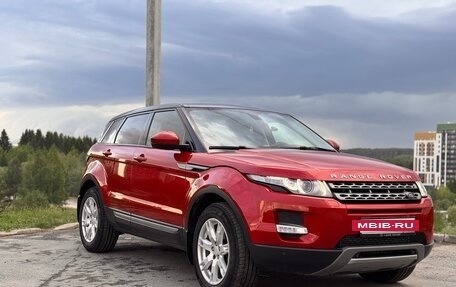 Land Rover Range Rover Evoque I, 2015 год, 3 200 000 рублей, 9 фотография