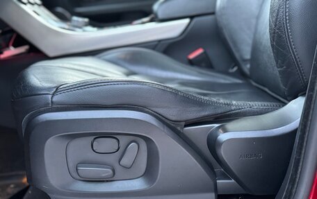 Land Rover Range Rover Evoque I, 2015 год, 3 200 000 рублей, 20 фотография