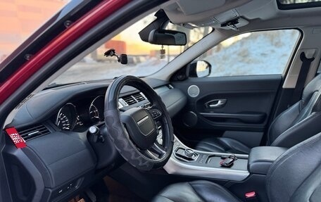 Land Rover Range Rover Evoque I, 2015 год, 3 200 000 рублей, 16 фотография