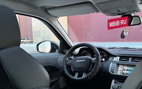 Land Rover Range Rover Evoque I, 2015 год, 3 200 000 рублей, 22 фотография