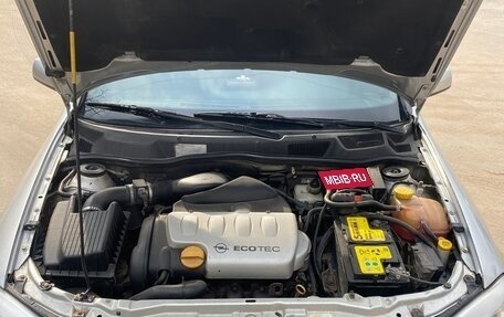 Opel Astra G, 1999 год, 320 000 рублей, 8 фотография
