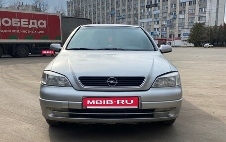 Opel Astra G, 1999 год, 320 000 рублей, 3 фотография