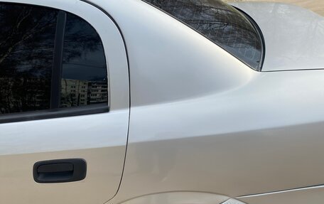 Opel Astra G, 1999 год, 320 000 рублей, 15 фотография