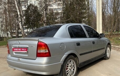 Opel Astra G, 1999 год, 320 000 рублей, 21 фотография