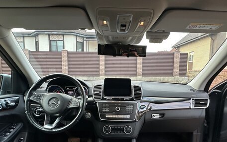Mercedes-Benz GLE, 2018 год, 5 200 000 рублей, 8 фотография