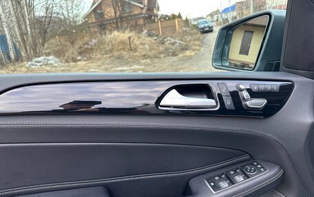 Mercedes-Benz GLE, 2018 год, 5 200 000 рублей, 10 фотография
