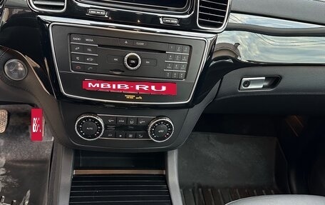 Mercedes-Benz GLE, 2018 год, 5 200 000 рублей, 9 фотография