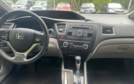 Honda Civic IX, 2014 год, 1 340 000 рублей, 8 фотография